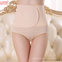 Simple Version Of  Ladies Belly Belt Pregnant Women Postpartum Corset Body Shaping Waist